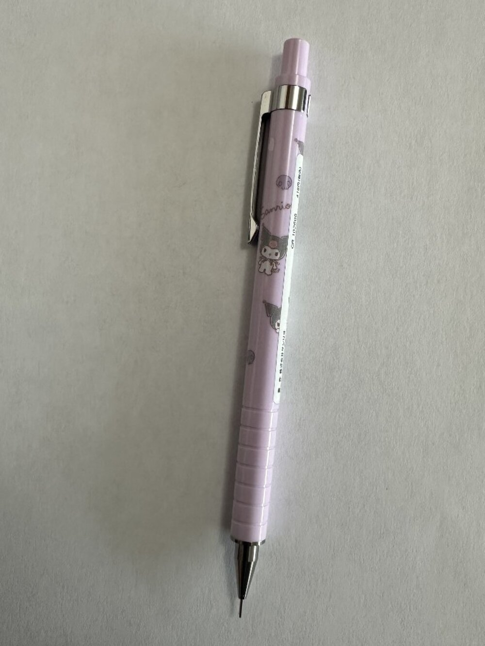 Sanrio Kuromi Mechanical Pencil